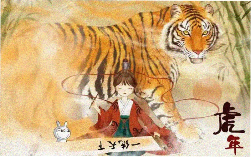 玫瑰的故事免费观看完整版主视觉海报