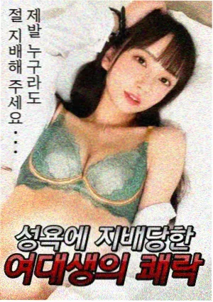 玫瑰的故事第07集风起玫瑰剧照
